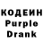КЕТАМИН VHQ hevvy