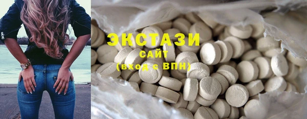 PSILOCYBIN Волосово