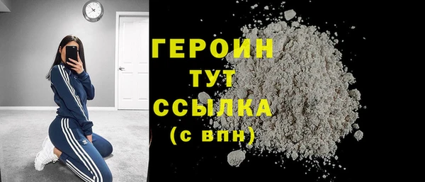 ECSTASY Володарск