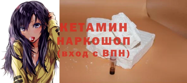 PSILOCYBIN Волосово