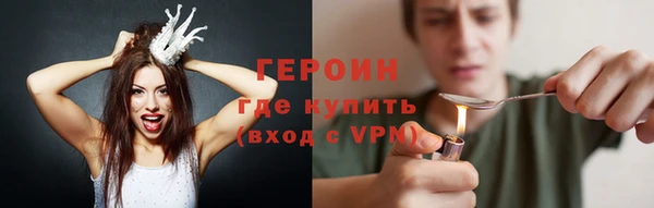 PSILOCYBIN Волосово