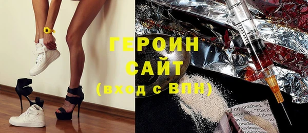 ECSTASY Володарск