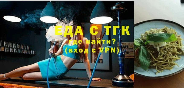 PSILOCYBIN Волосово