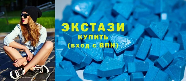 PSILOCYBIN Волосово