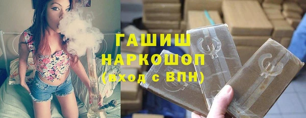 PSILOCYBIN Волосово