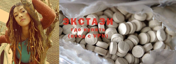 PSILOCYBIN Волосово
